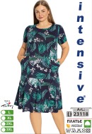 Intensive 23118 платье L, XL