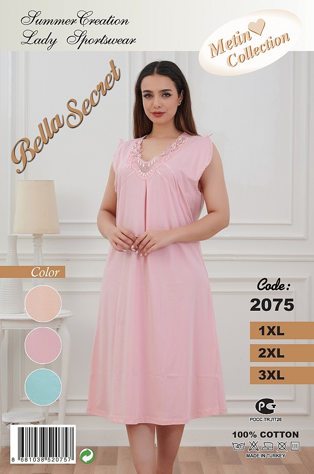 2075-BELLA