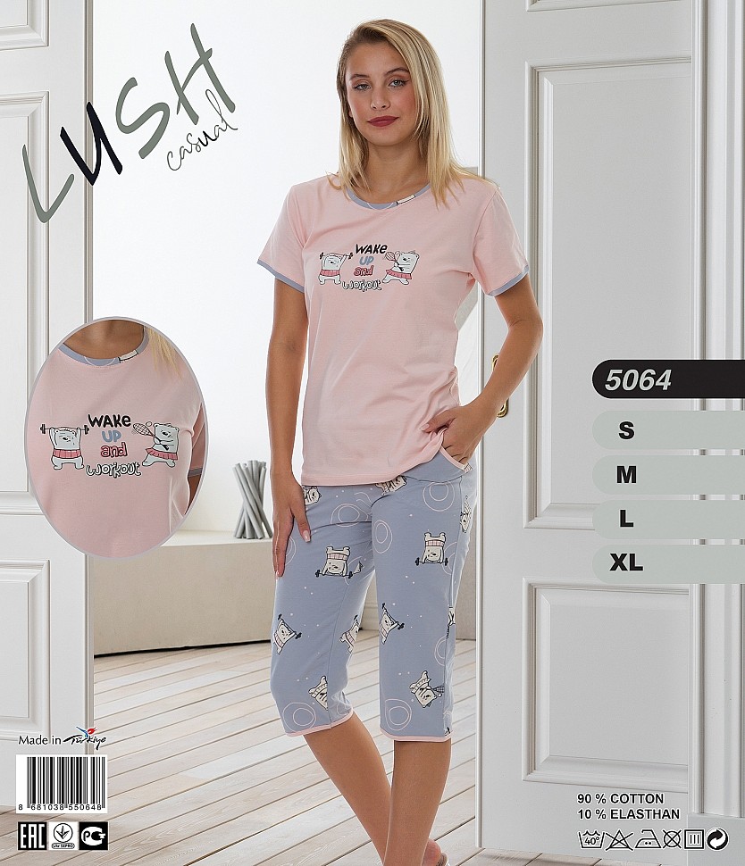 5064-LUSH