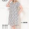 05109