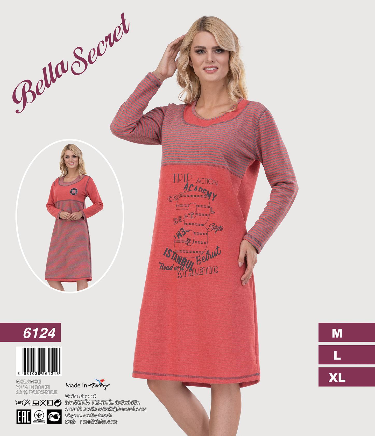 Metin 6124 туника 2-х сторонняя M