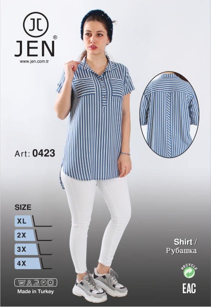 Jen 0423 рубашка 3XL