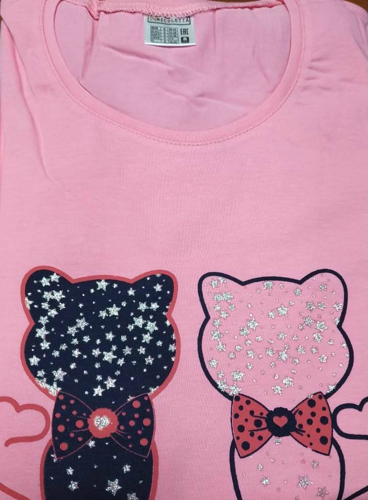 Nicoletta 82503 костюм S, M, L