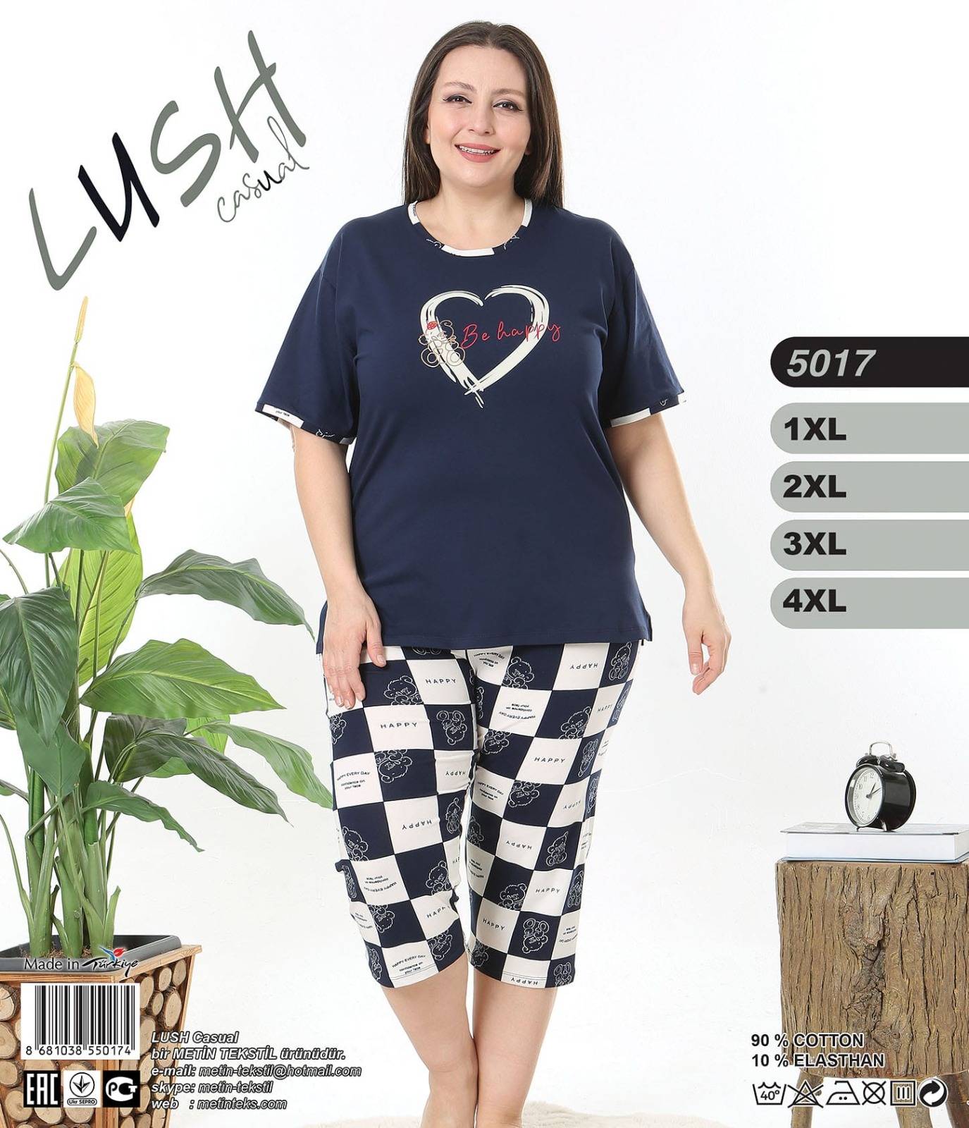 Metin 5017 пижама 1XL, 2XL, 3XL, 4XL