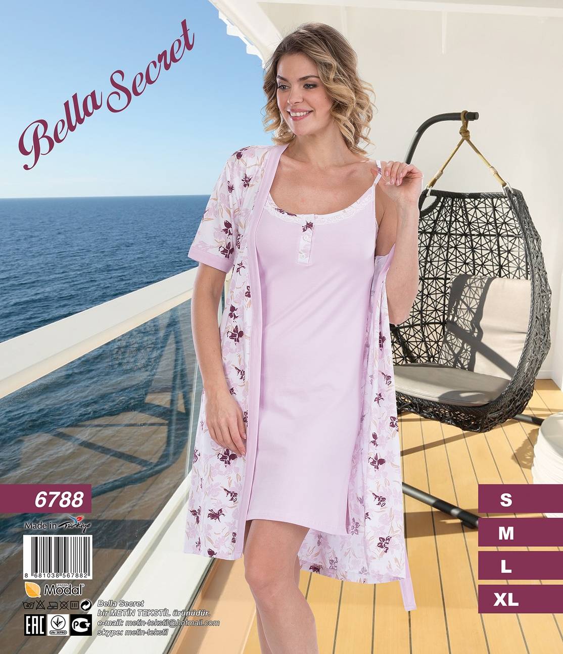 Metin 6788 двойка S, M, L