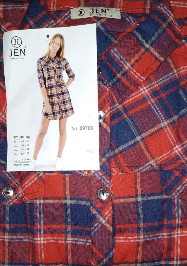 Jen 09706 халат 3XL, 4XL