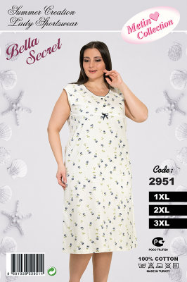 Metin 2951 ночная рубашка 1XL, 2XL, 3XL