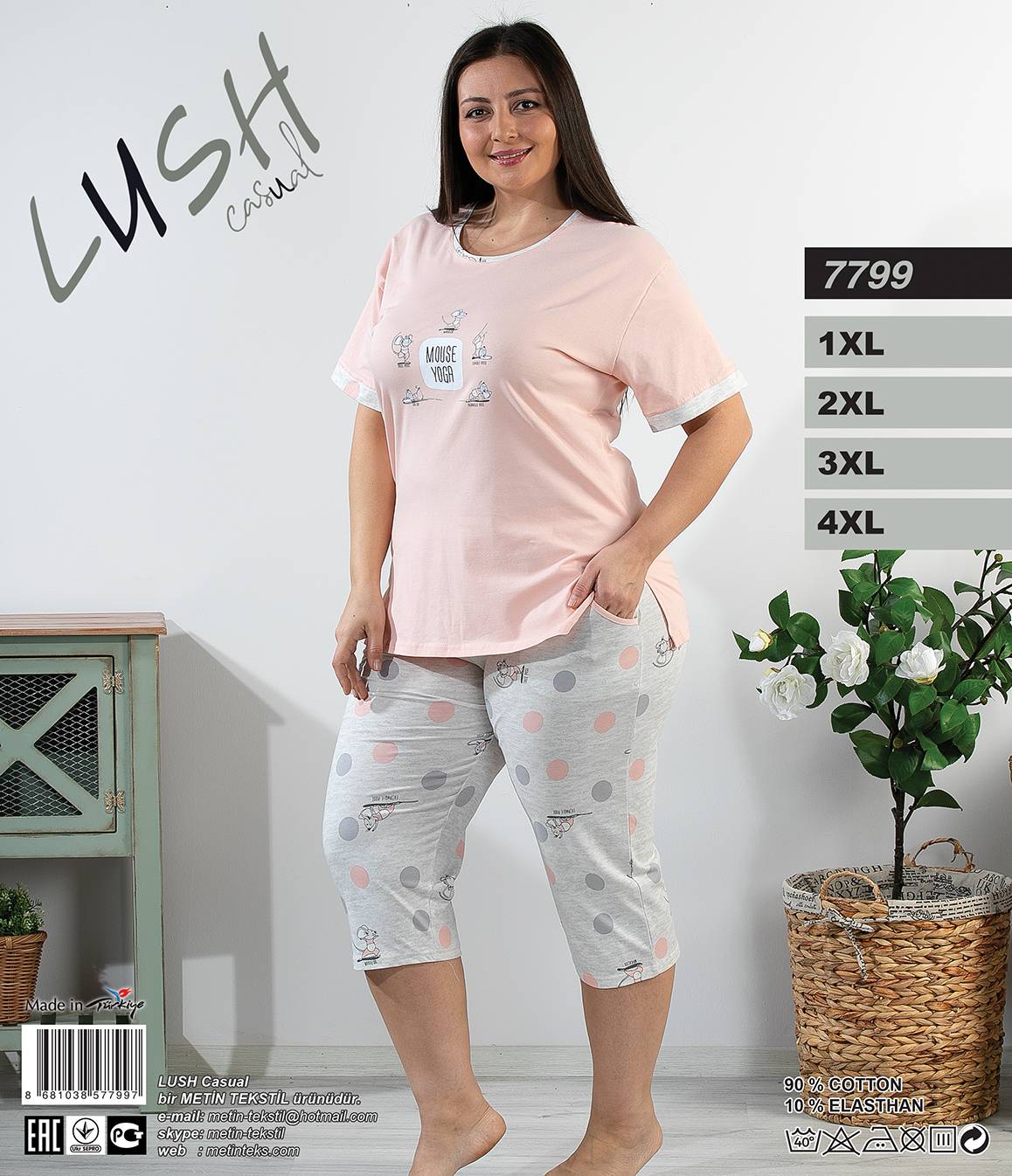 Metin 7799 костюм 3XL