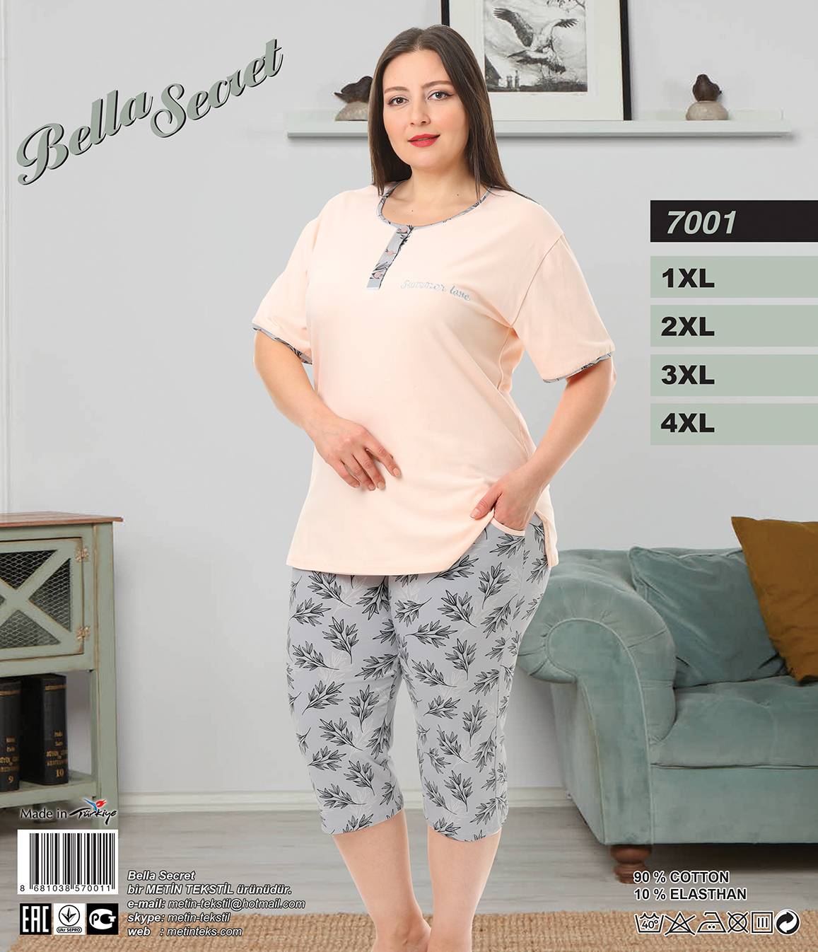 Metin 7001 костюм 1XL, 2XL, 3XL