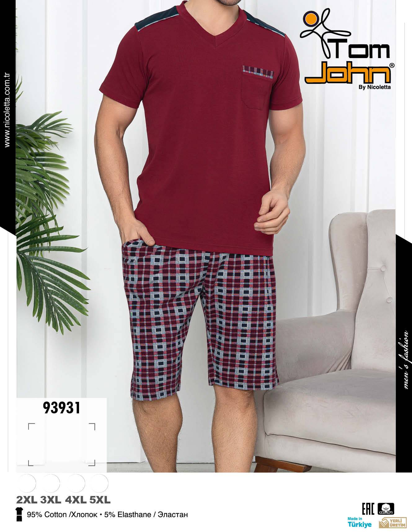 Nicoletta 93931 пижама 2XL, 3XL, 4XL, 5XL