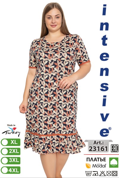 Intensive 23161 платье XL, 2XL, 3XL, 4XL