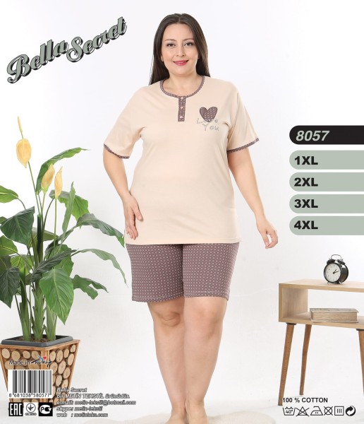 Metin 8057 пижама 1XL, 2XL, 3XL, 4XL