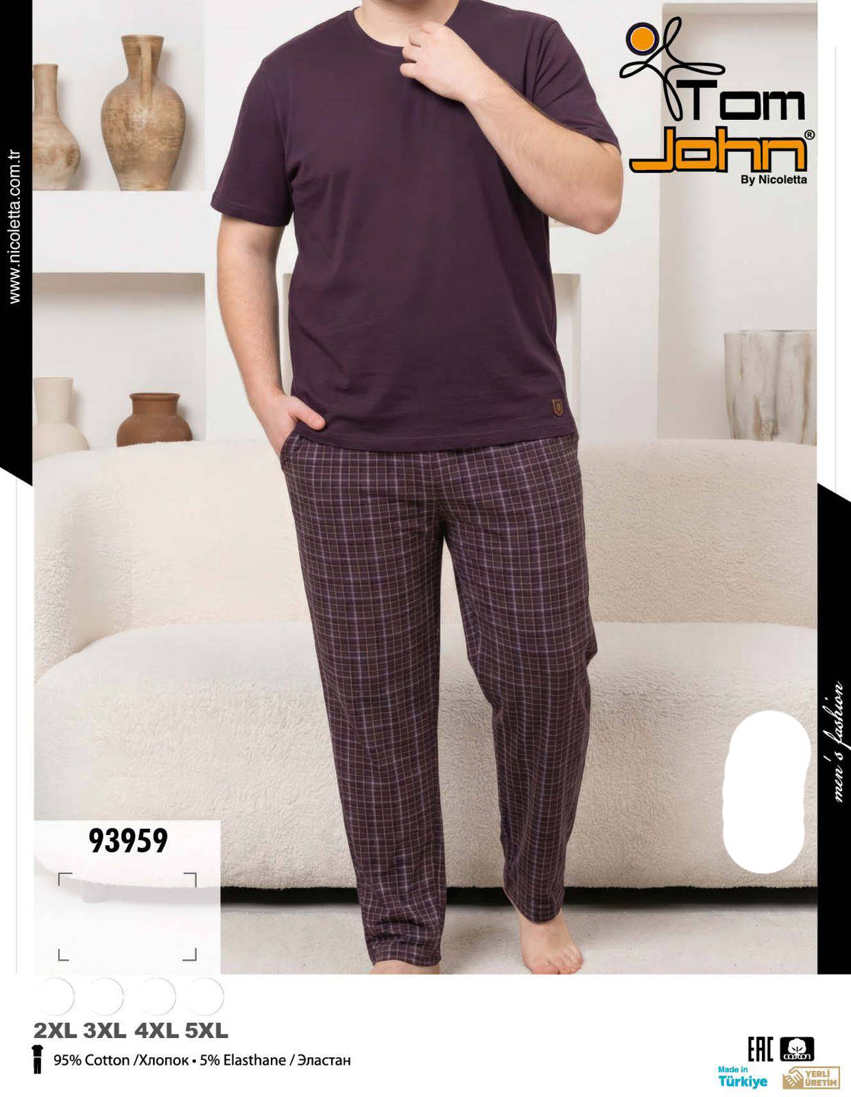 Nicoletta 93959 пижама 2XL, 3XL, 4XL, 5XL