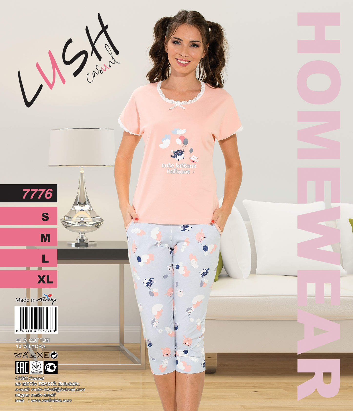 Metin 7776 костюм S