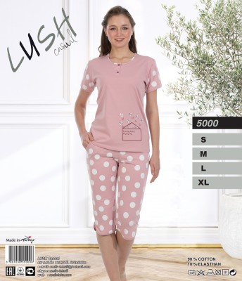 Metin 5000 пижама S, M
