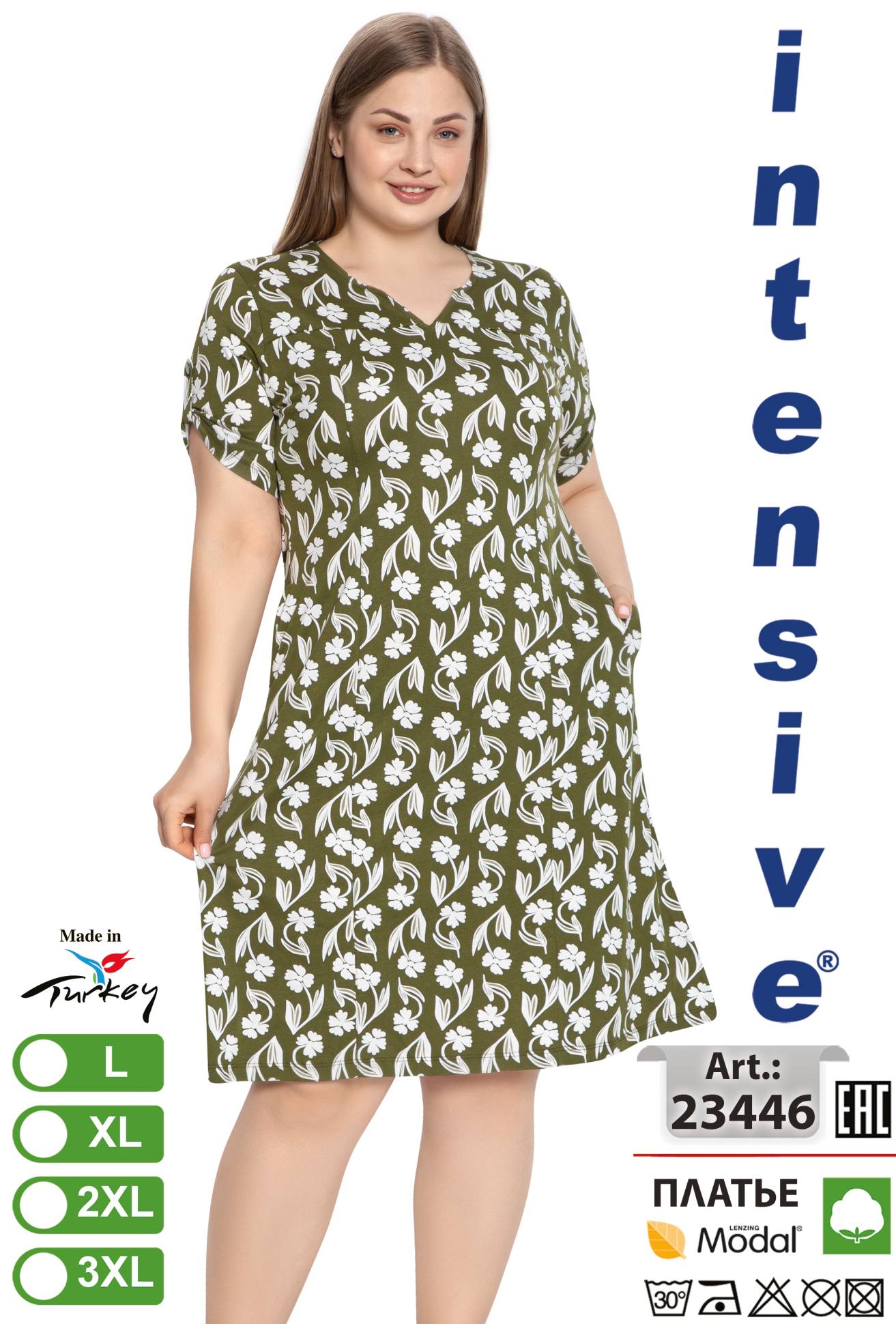 Intensive 23446 платье L