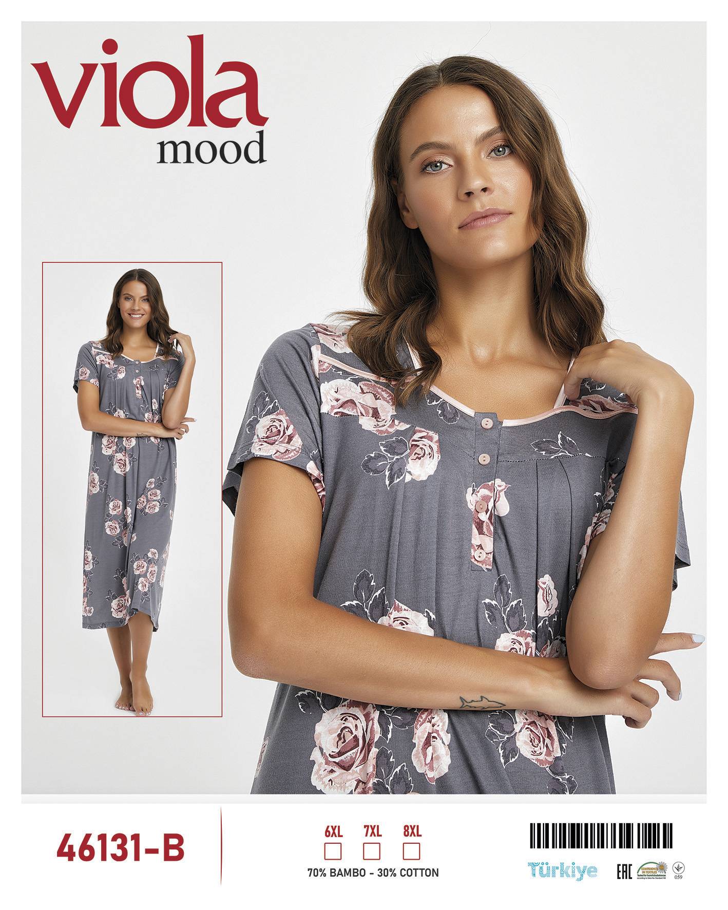 Viola 46131-B ночная рубашка 7XL