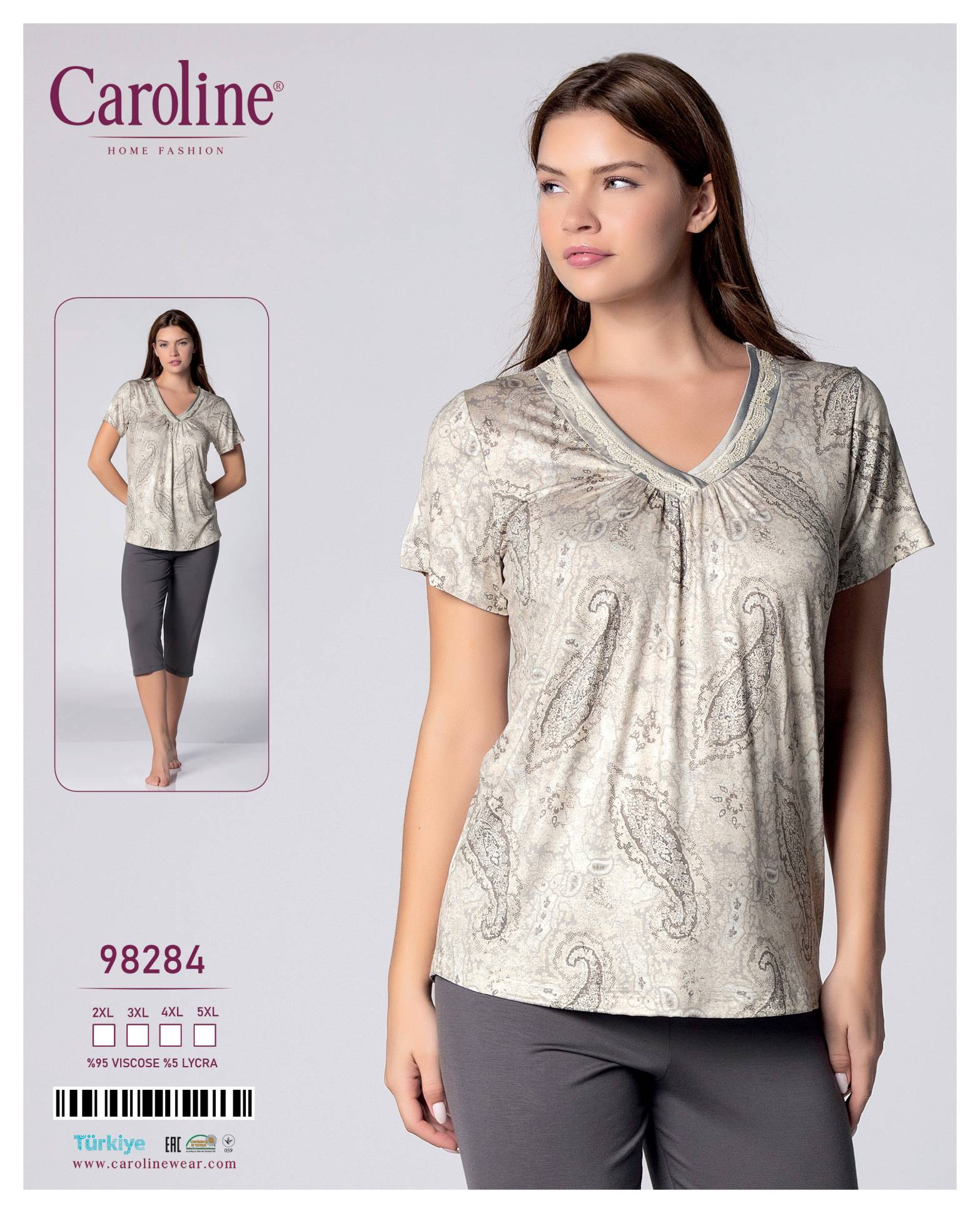 Caroline 98284 пижама 2XL, 3XL, 4XL, 5XL