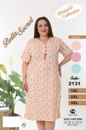 Metin 2131 ночная рубашка 1XL, 2XL, 3XL