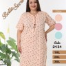 Metin 2131 ночная рубашка 1XL, 2XL, 3XL