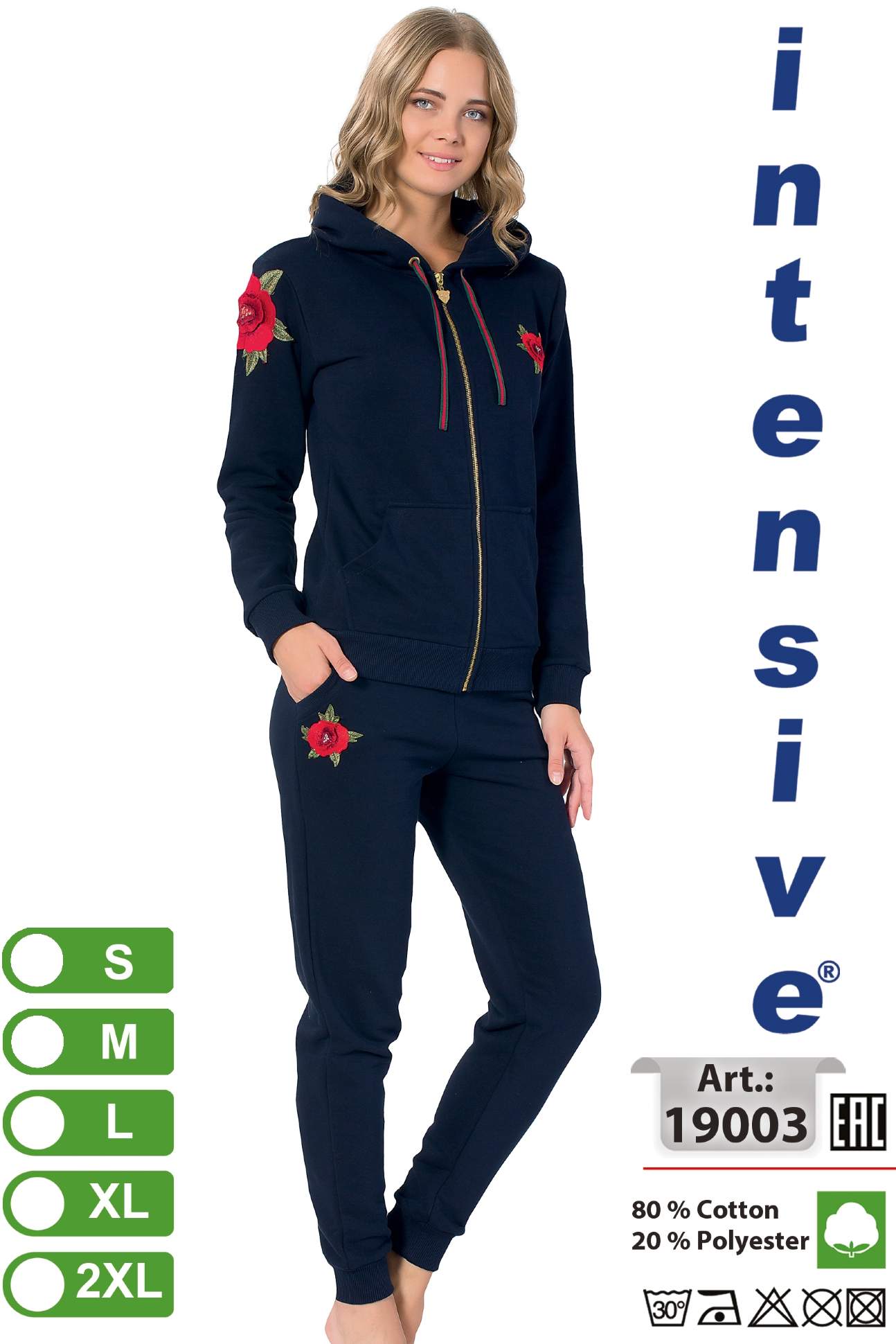 Intensive 19003 костюм 2XL