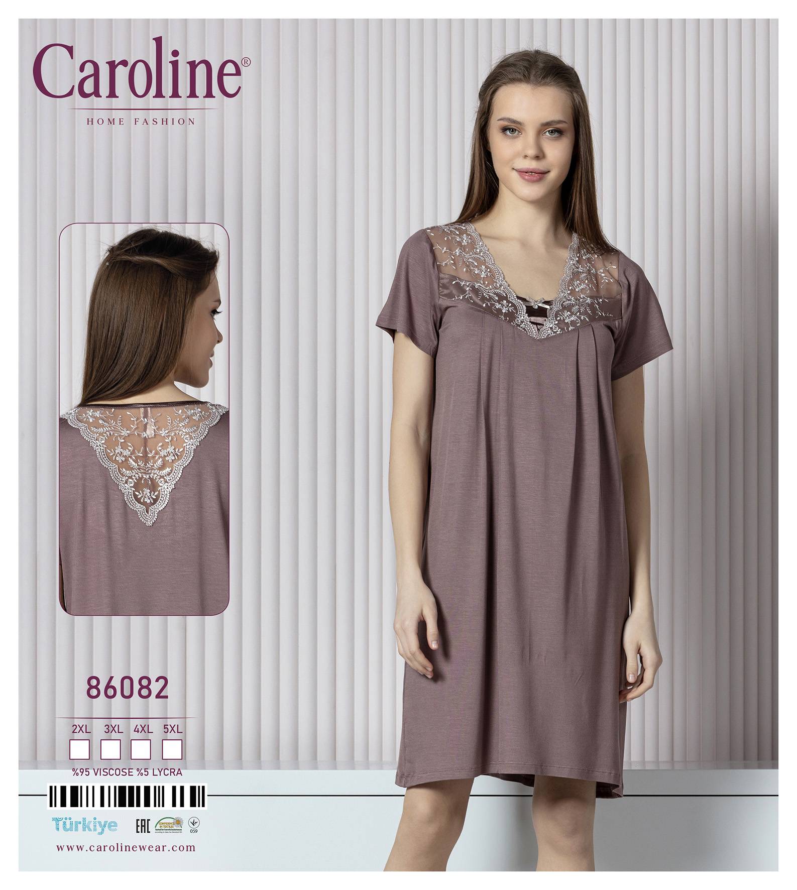 Caroline 86082 ночная рубашка 5XL