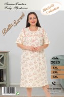 Metin 2025 ночная рубашка 1XL, 2XL, 3XL