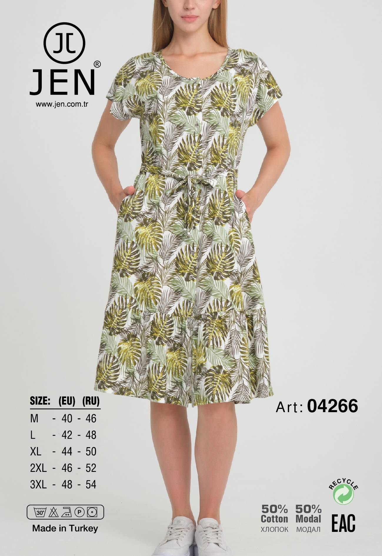 Jen 04266 халат L