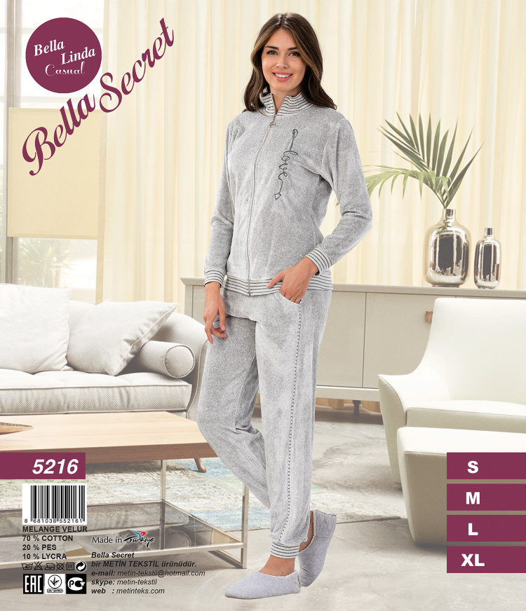 Костюм м-21 город р 48-50/6. Название для интернет магазина пижам. Название для магазина пижам. Пижама детская алиэкспресс. Название пижам женских.