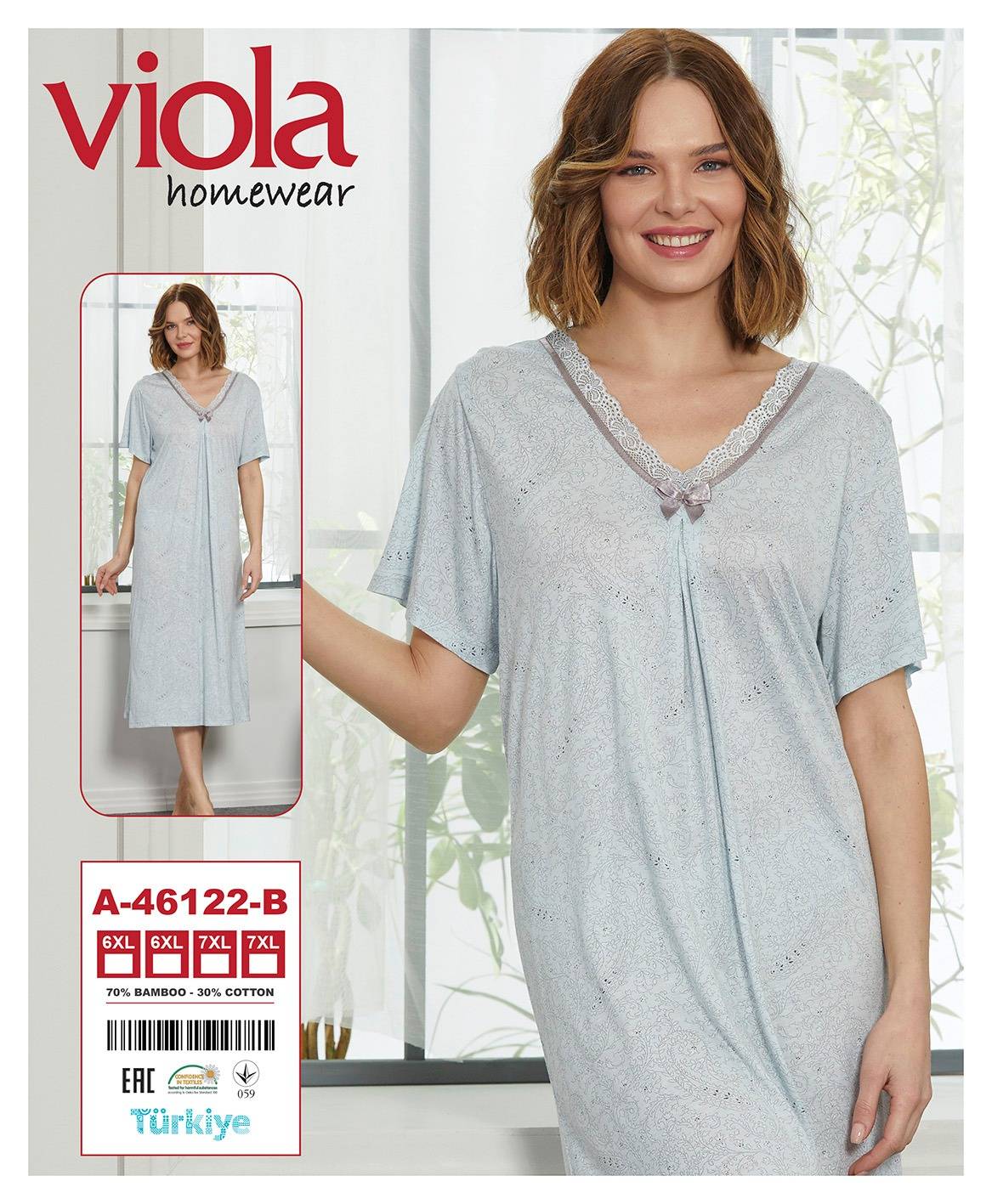 VIOLA MOOD А-46122-B ночная рубашка 6XL