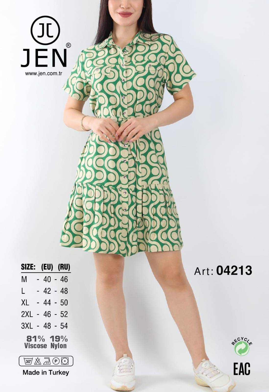 Jen 04213 халат L, XL, 2XL, 3XL