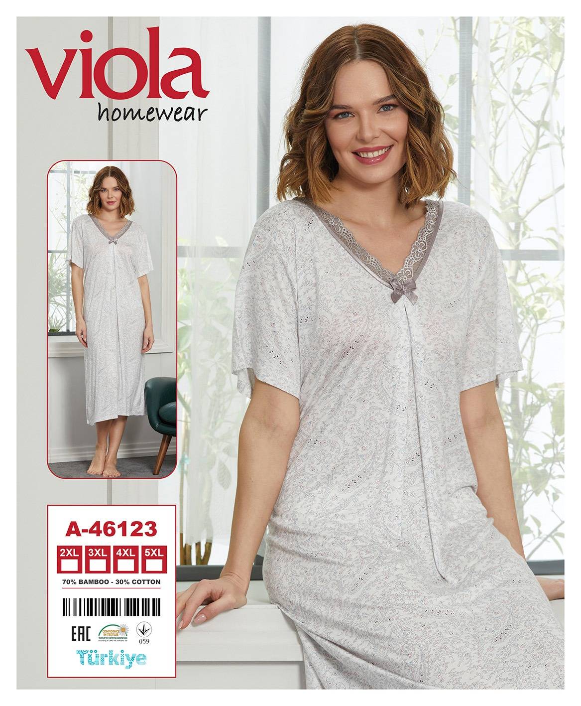 VIOLA MOOD А-46123 ночная рубашка 5XL