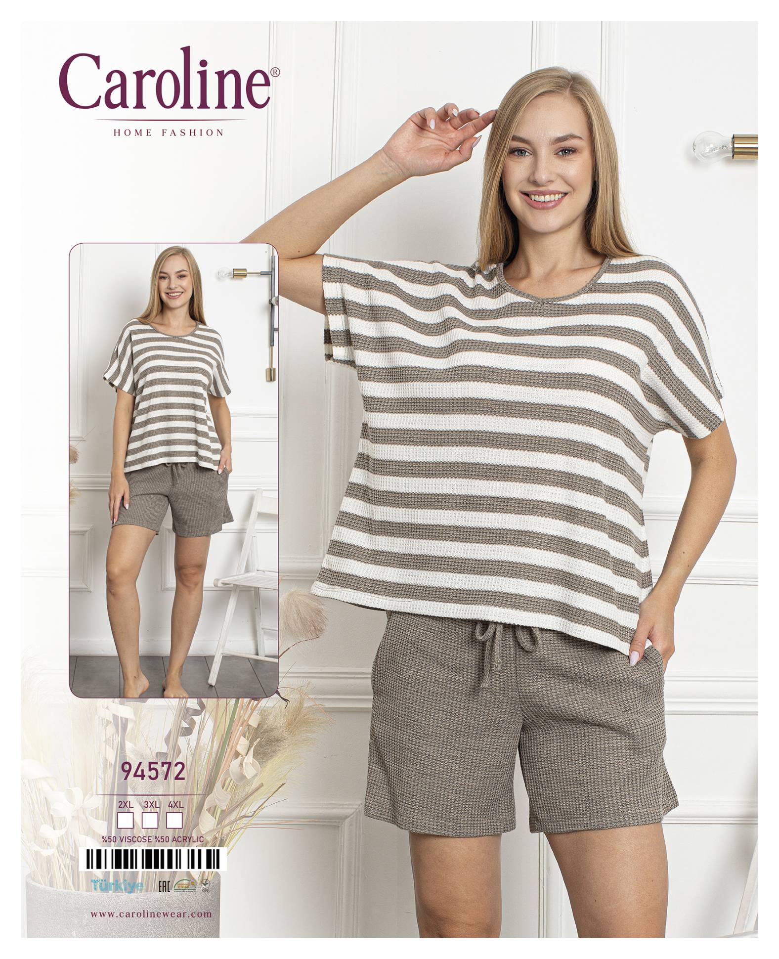 Caroline 94572 пижама 2XL