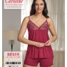 Caroline 88316 костюм XL