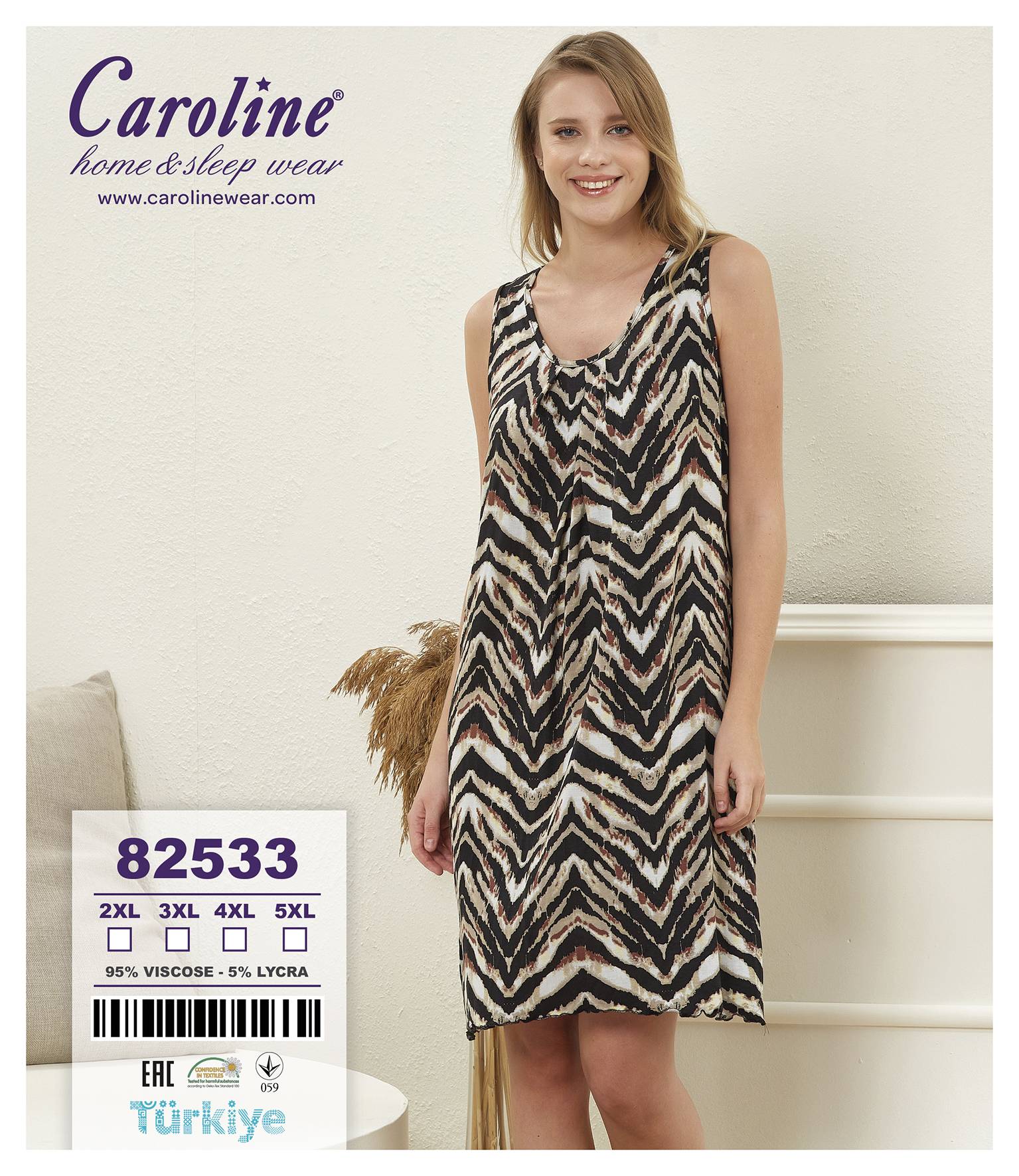 Caroline 82533 ночная рубашка 2XL