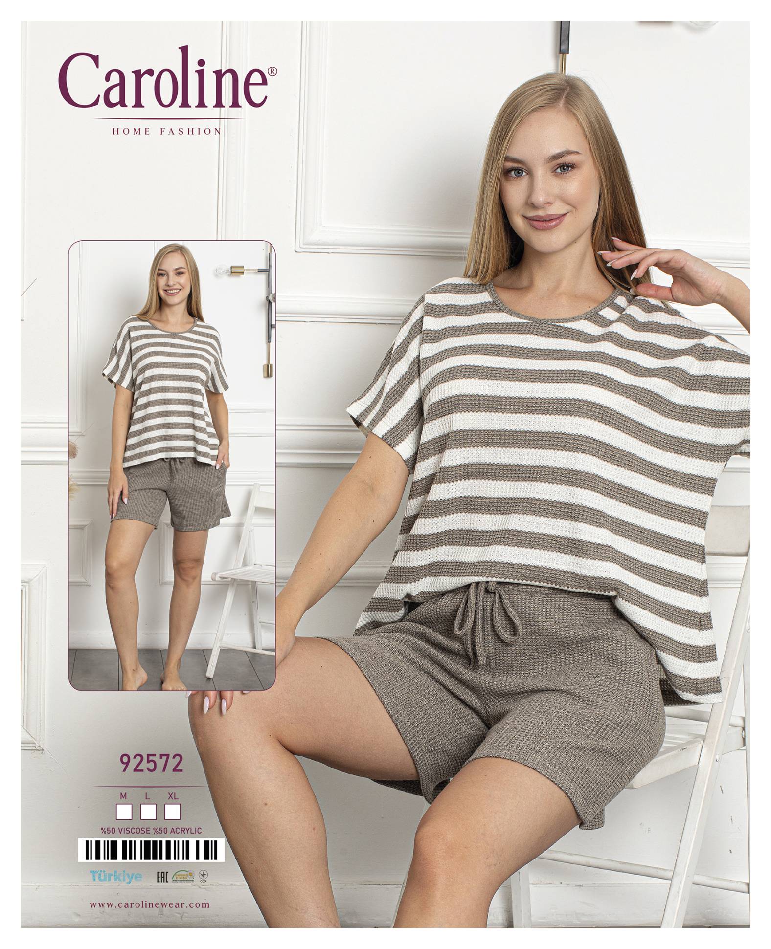 Caroline 92572 пижама M