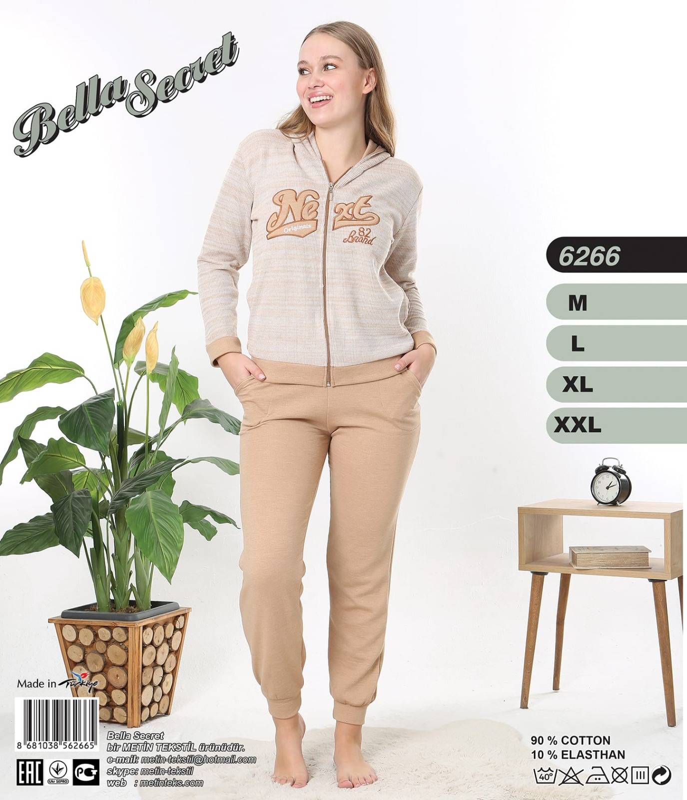 Metin 6266 костюм M, L, XL, XXL