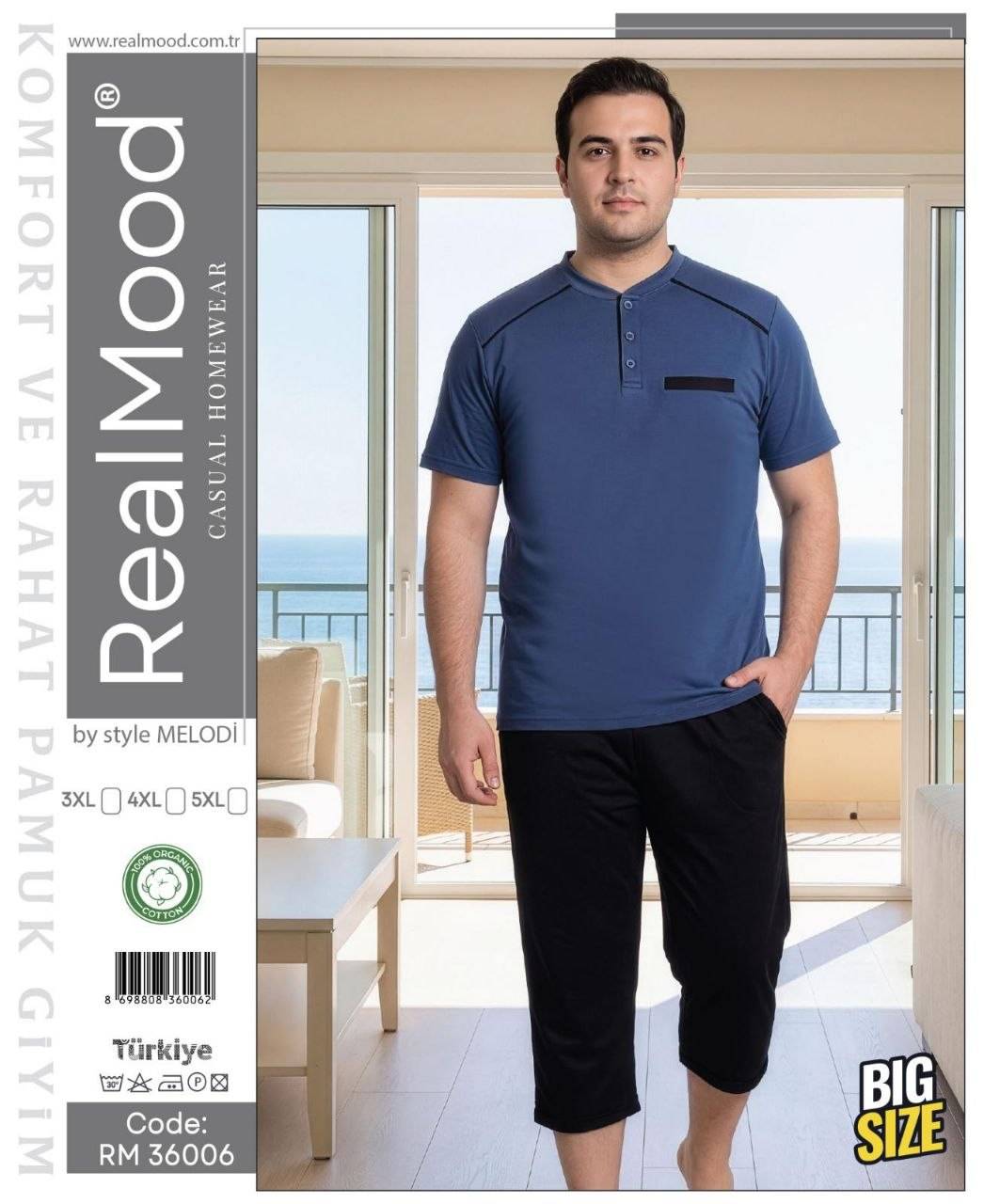 RealMood 36006 пижама 3XL, 4XL, 5XL 