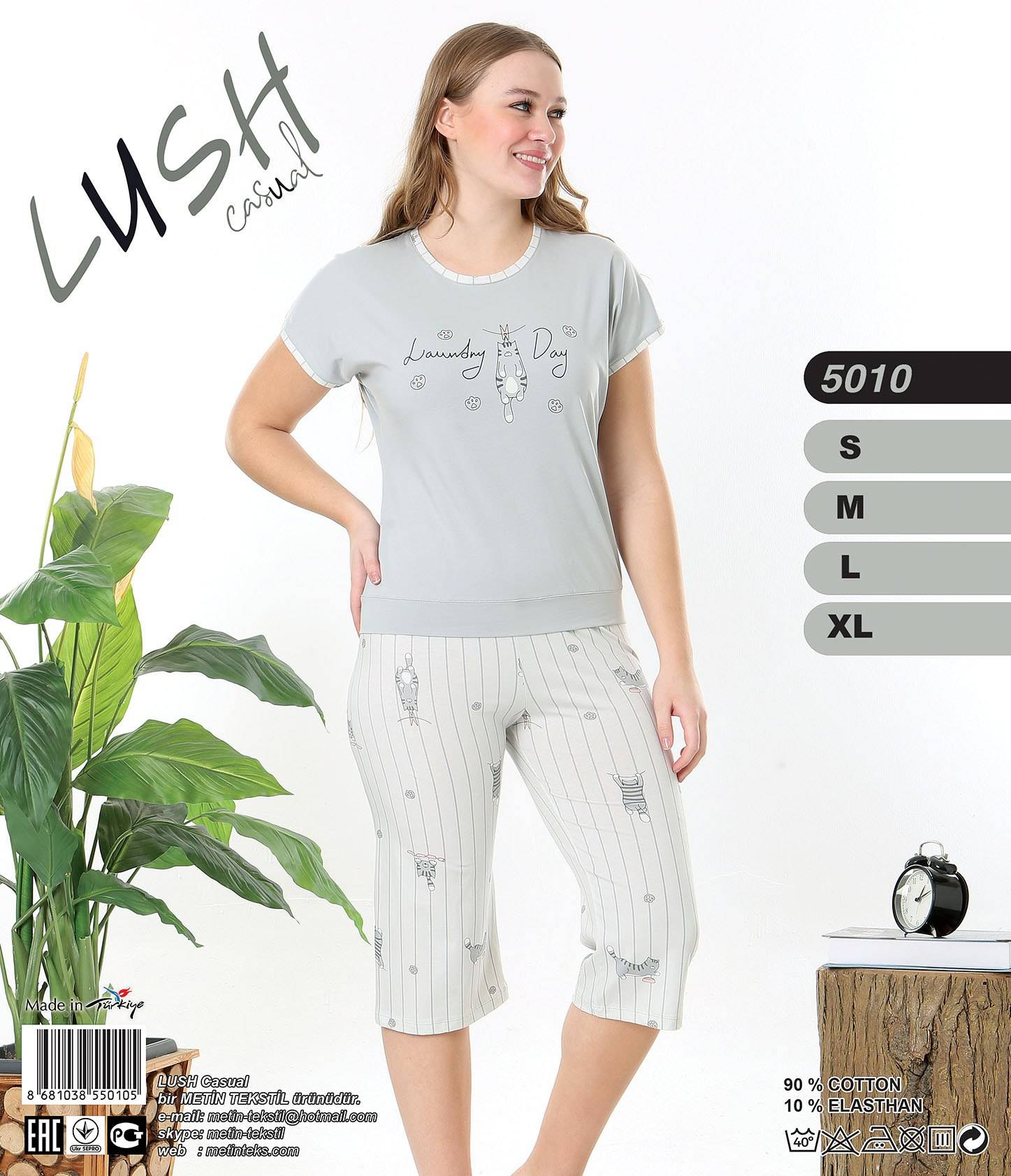 Metin 5010 пижама S, M, L, XL