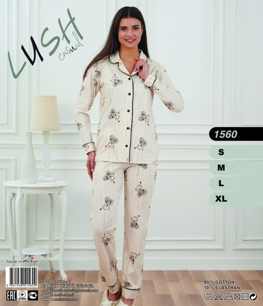 Metin 1560 пижама S, M, XL