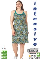 Intensive 2030-26 сарафан XL, 2XL, 3XL