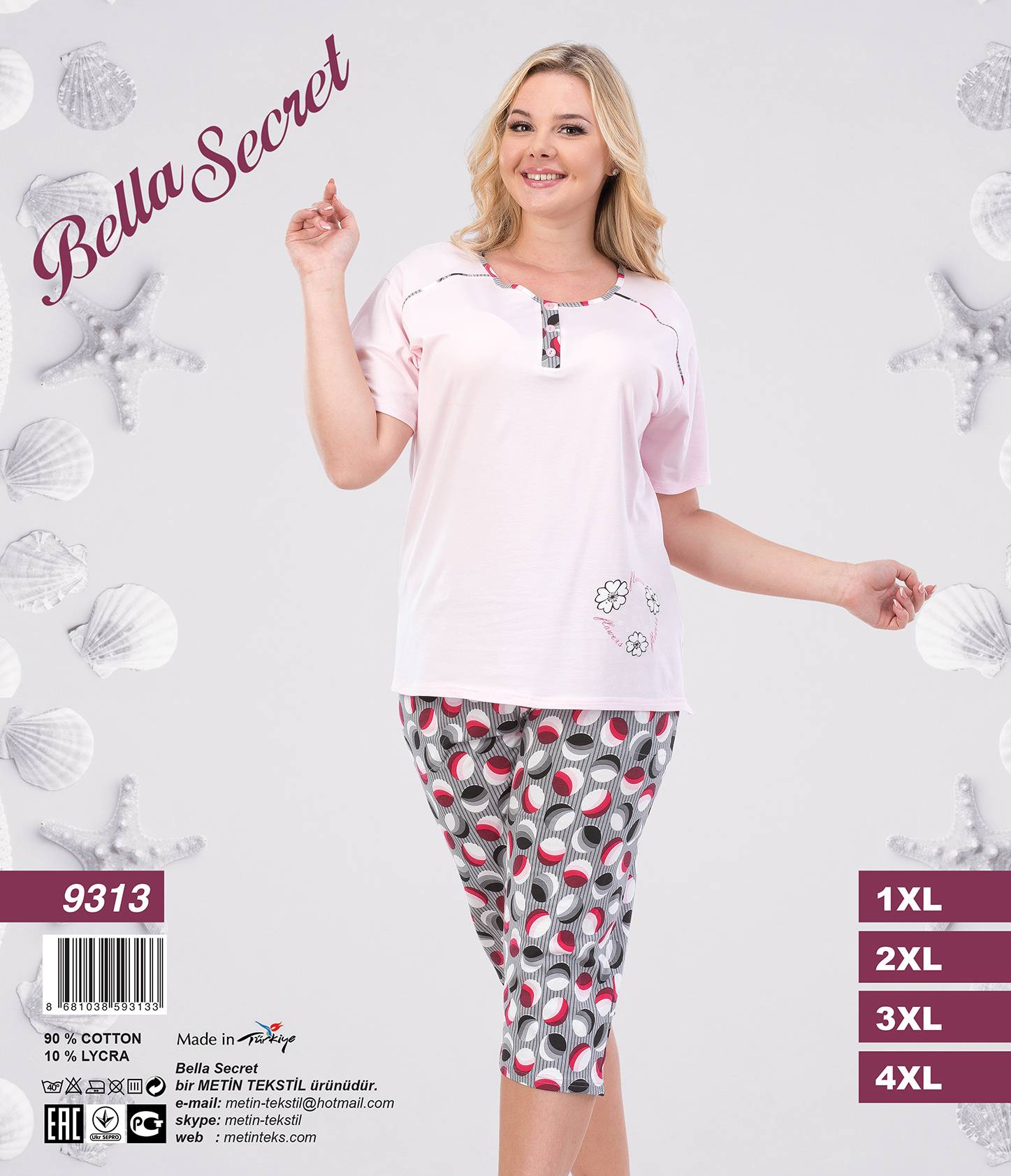 Metin 9313 костюм 2XL