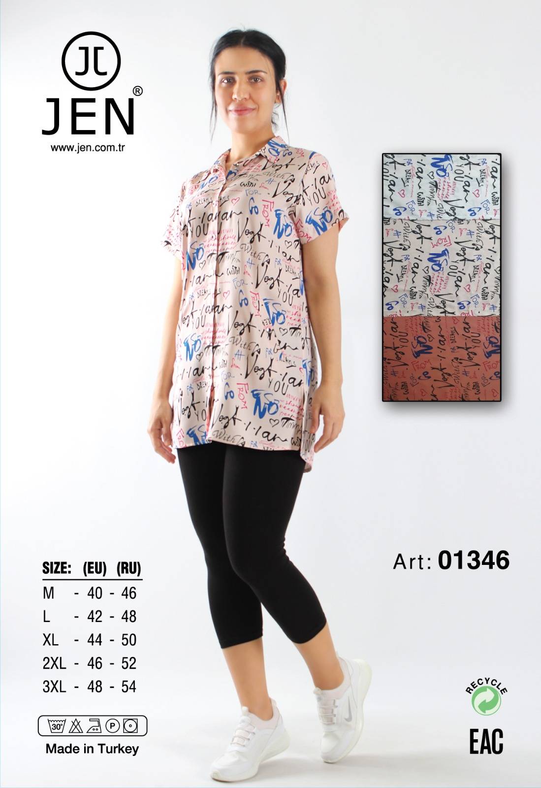 Jen 01346 костюм M, L, XL, 2XL, 3XL
