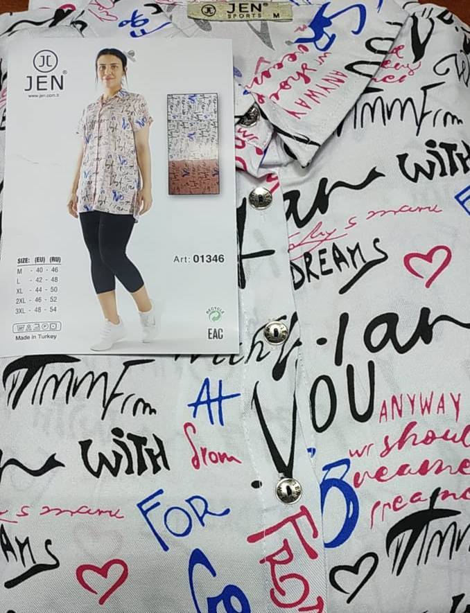 Jen 01346 костюм M, L, XL, 2XL, 3XL
