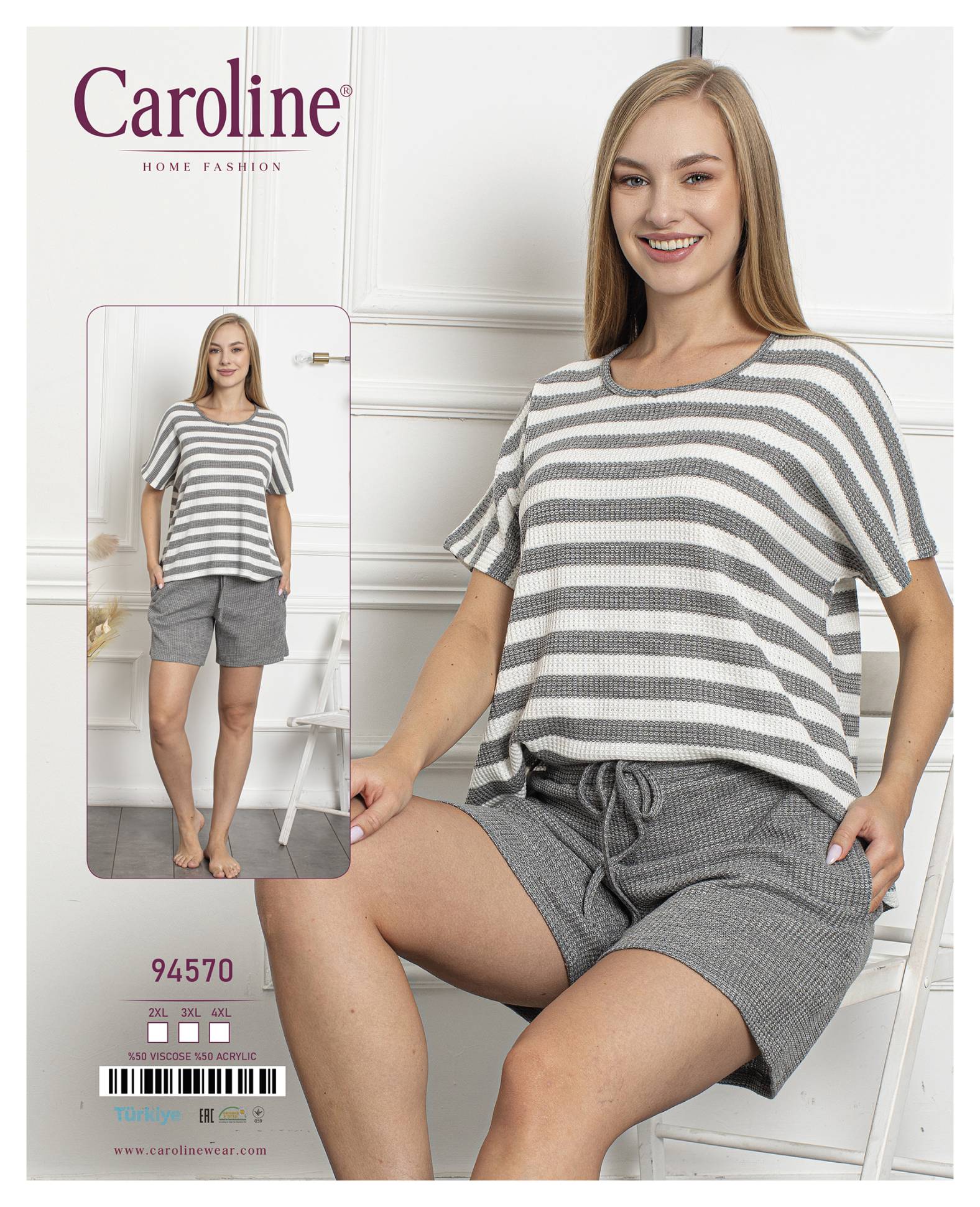 Caroline 94570 пижама 2XL, 3XL, 4XL