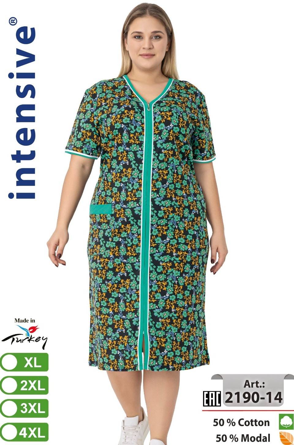 Intensive 2190-14 халат XL, 2XL, 3XL, 4XL