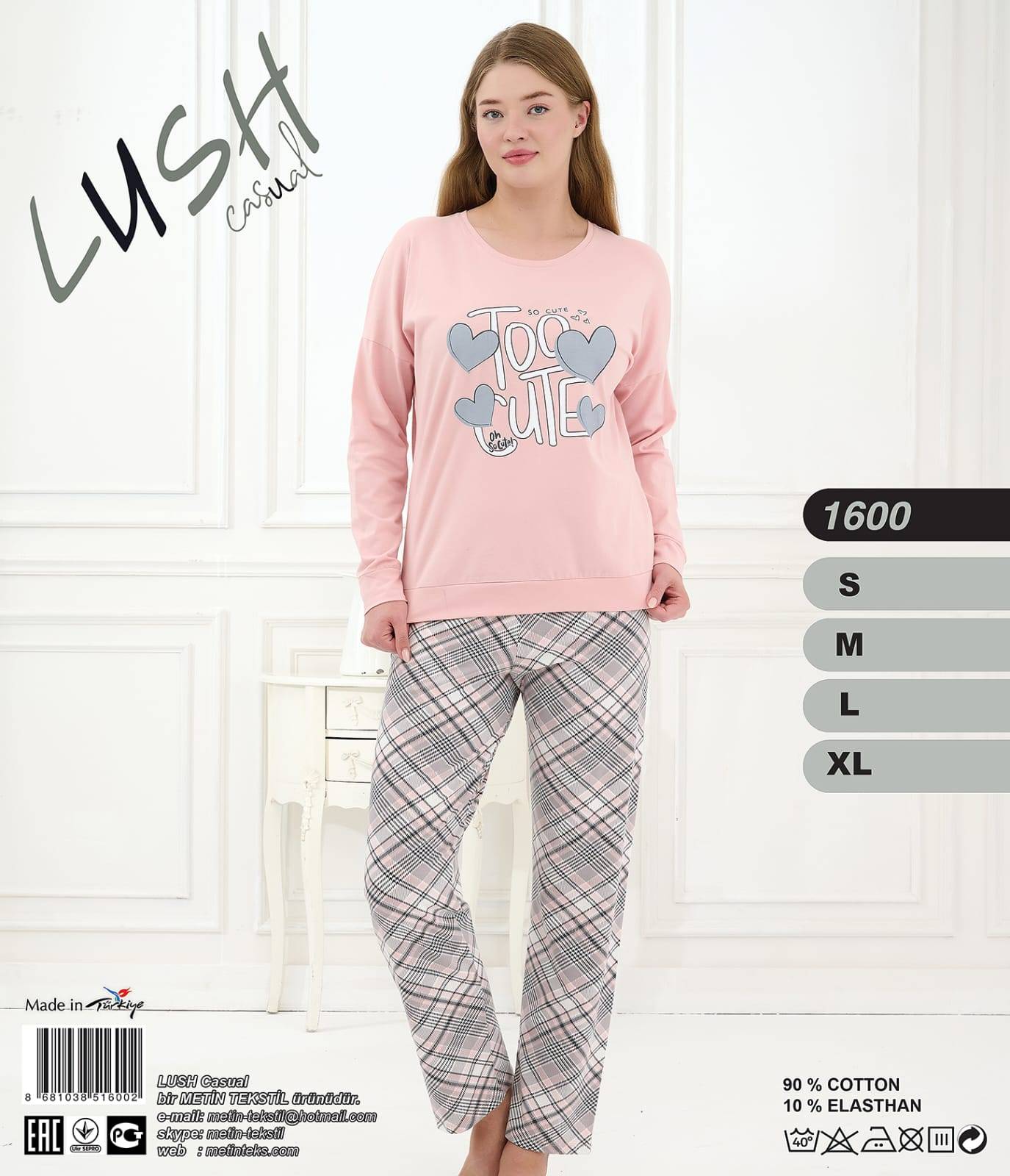 Metin 1600 пижама S, M, L, XL