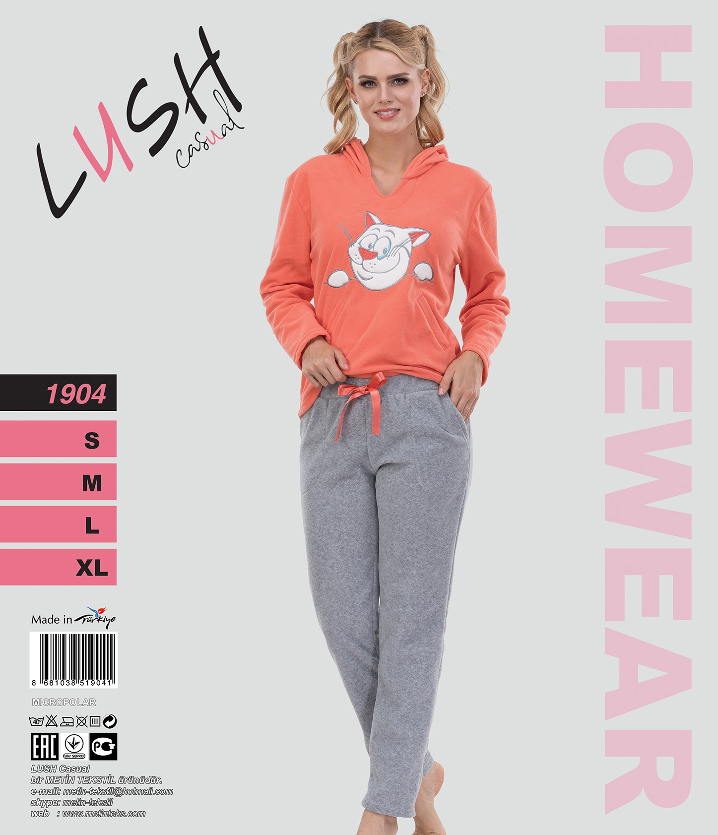 Metin 1904 костюм L