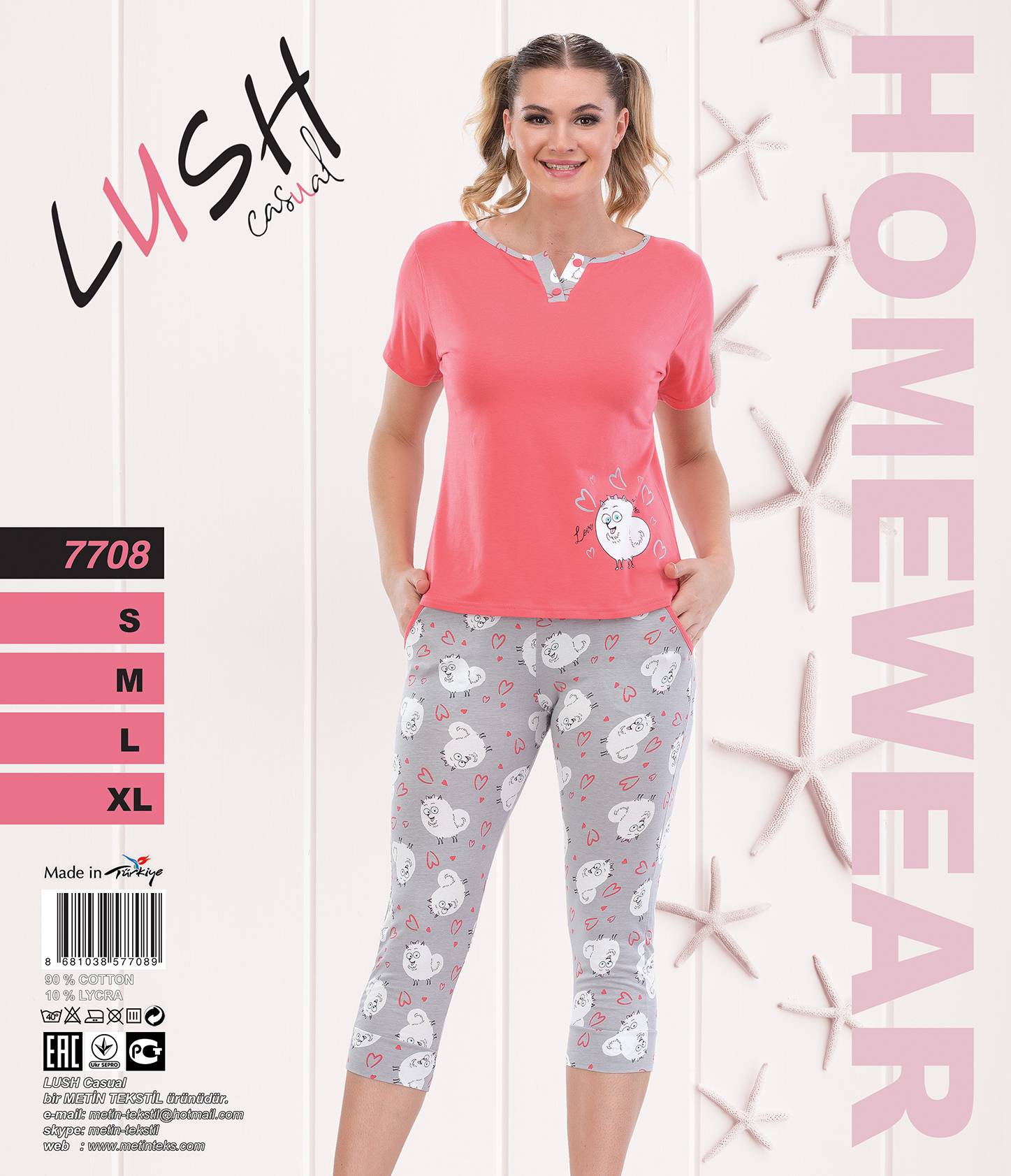 Metin 7708 костюм S