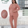 Metin 6181 пижама 1XL, 2XL